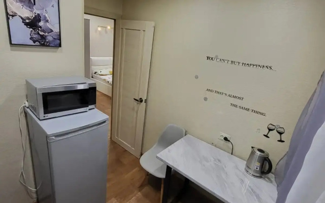 Ordzhonikidze 1/2 Apartments