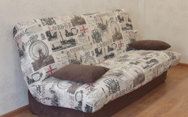 Апартаменты Ангара Люкс