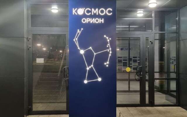 Квартира Студия с видом на город ЖК Космос