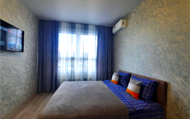 Bezmyatezhnosty, Komfort I Stabilnosty Apartments