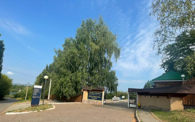 База отдыха Лесной
