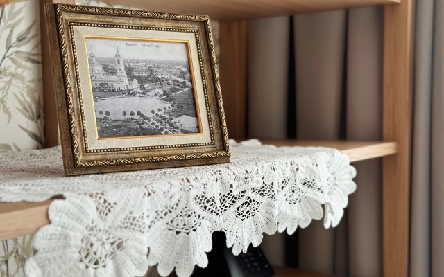 Marusya Boutique - hotel