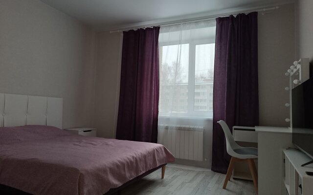 N1 V Samom Tsentre Goroda Apartments