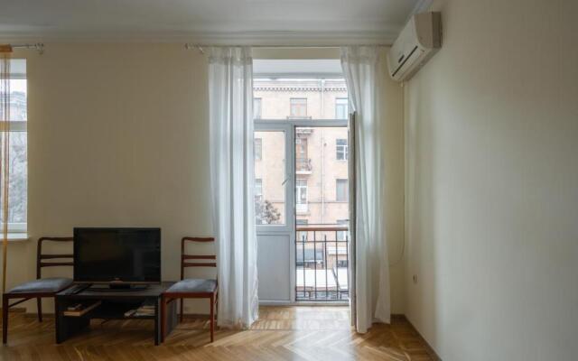 RIS Central Apartments Yerevan