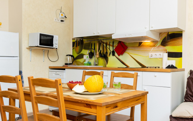 Semeynye S Vidom Na Gory Apartments