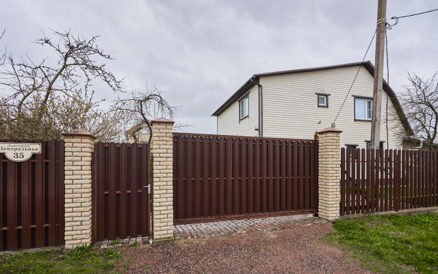Uyutny Zagorodny V Langerevo GetFlat Private House