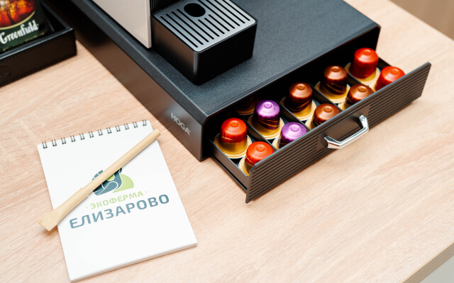 База отдыха Елизарово