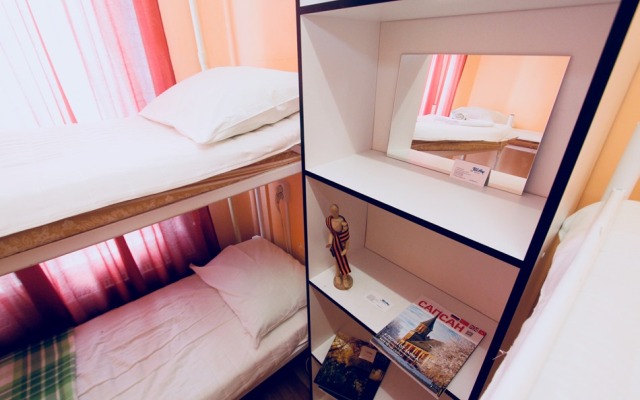 Gosti Hostel