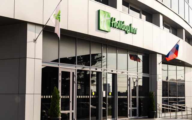 Holiday Inn Perm Hotel