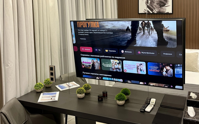 Квартира Люкс в Метрополе