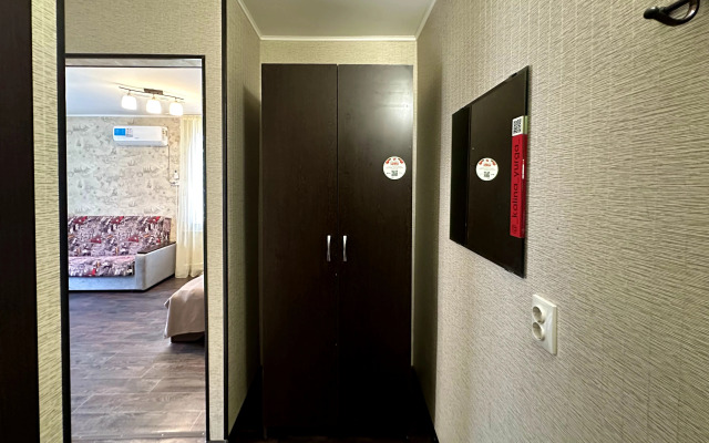 Квартира Калина на Волгоградской