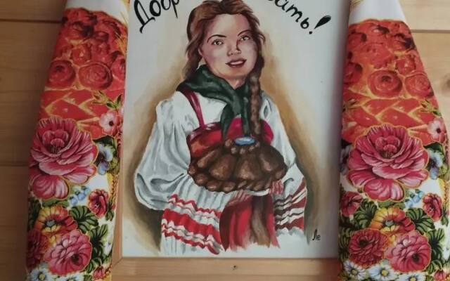 Гостевой дом СВЕТЕЛКА