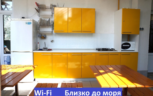 Avatar Guest House