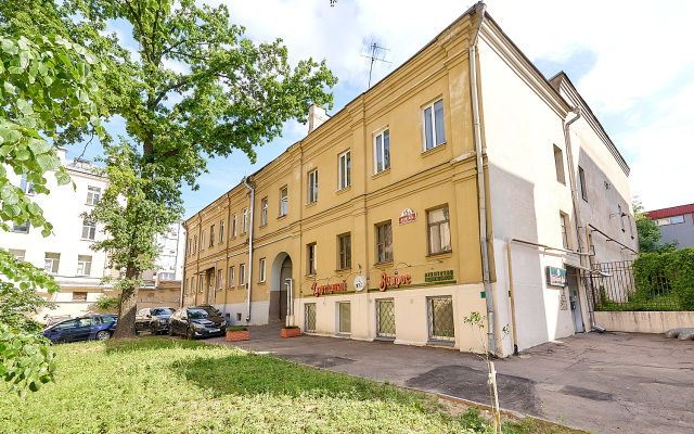 Secret Garden Apartments