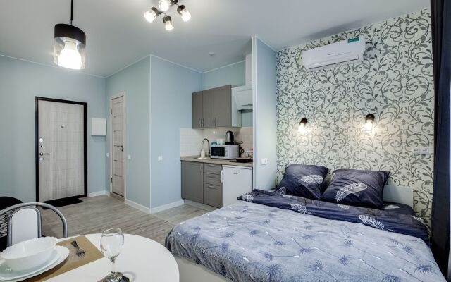 Apartament Na Skolkovskoy 9a 337-2 Apartments