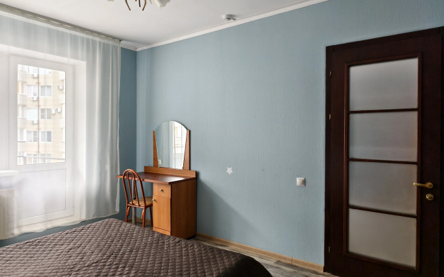 Hotel Priboy Anapa