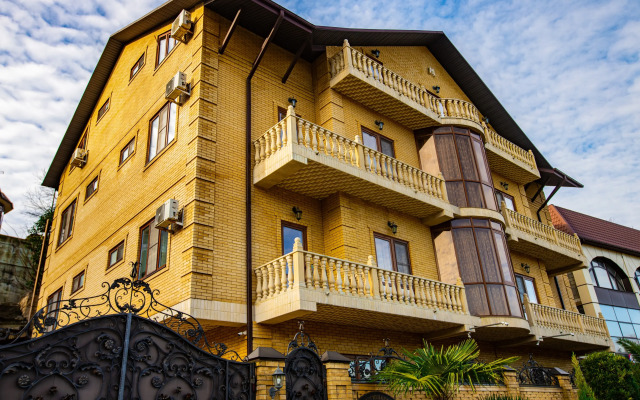 Zolotaya Podkova Guest House
