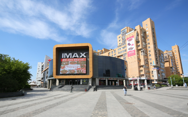 Апартаменты Двухкомнатные на Лыткина