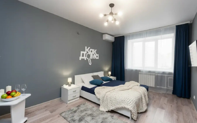 Апартаменты Уютная Однокомнатная Квартира от Компании КакДома РФ