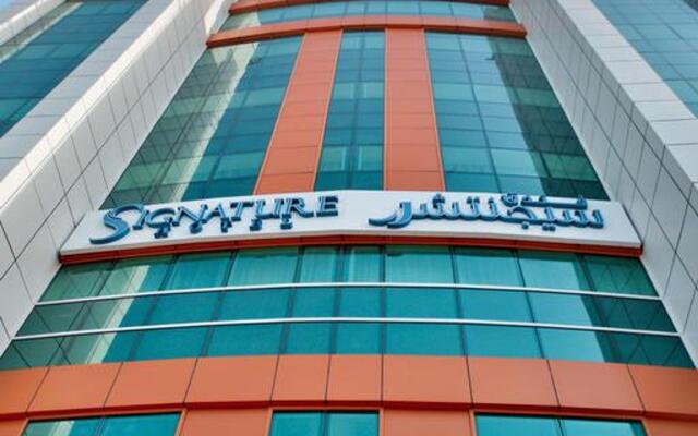 Signature Hotel Al Barsha