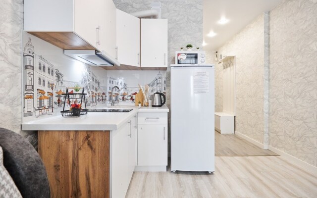 V Serdtse Rostova-Na-Donu Apartments