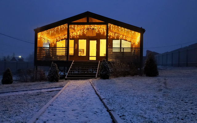 Частный дом УютнодаТепло