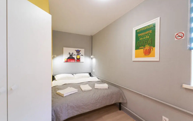 Апартаменты на Улице Ленина 54 1