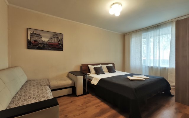 Na Domodedovskoy 33 Apartments