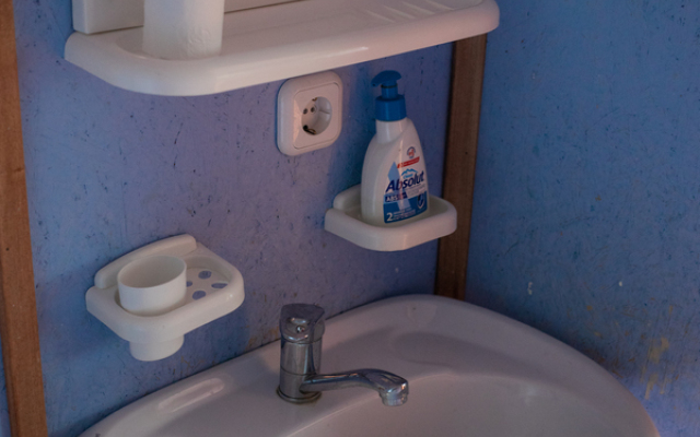 База отдыха Панорама