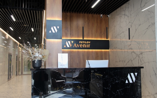 U metro Kirovskiy zavod Apartments