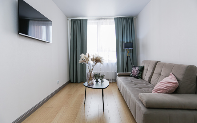 Business class Green center Apartment