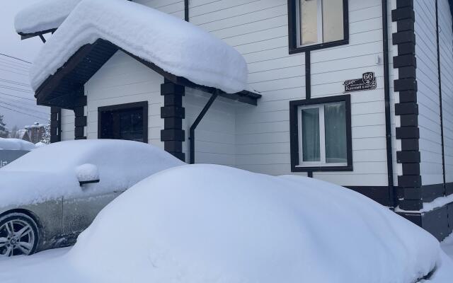 Baikal Best Edelweiss Guest House