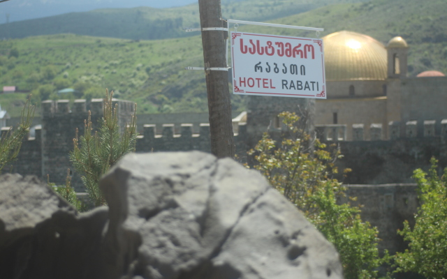 Rabati Hotel