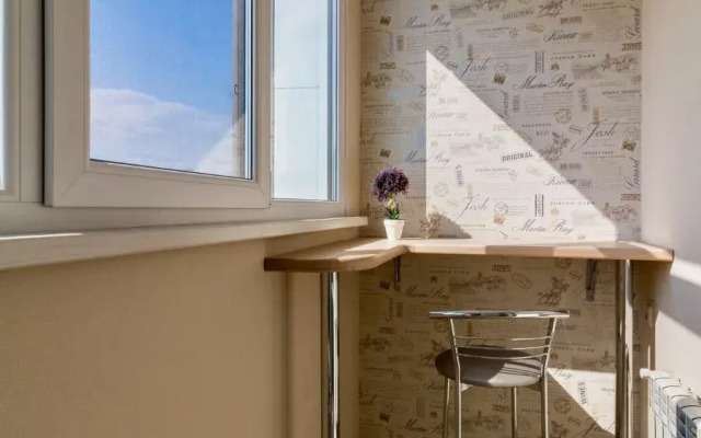 Apartamenty Sochiposutochno Apartments