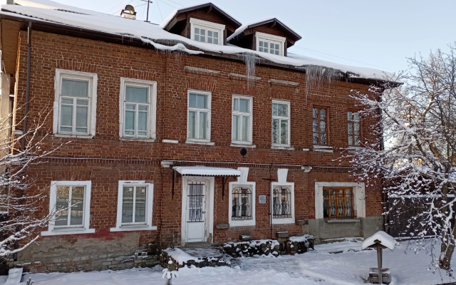 Dvuhkomnatnye v Usad'be Malysheva M.M. Apartment