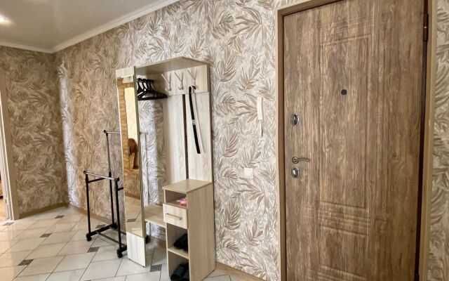 Uyutnaya Dvukhkomnatnaya V Tsentre Goroda Flat