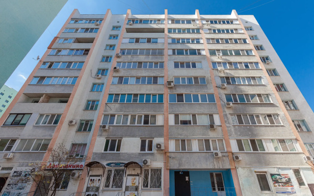Aura-Novaya i komfortnaya dvukhkomnatnaya Flat