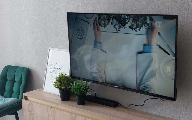 Novaya Uyutnaya Flat