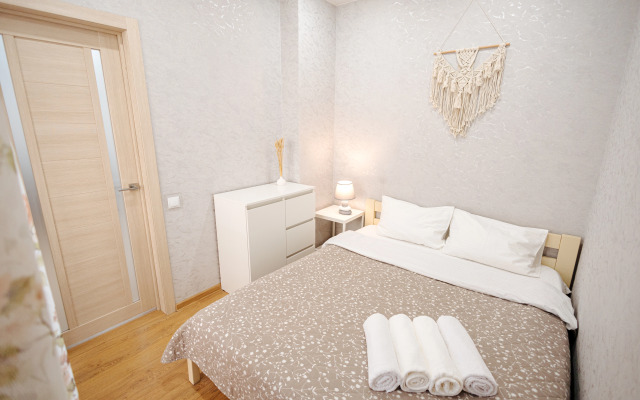 Uyutnaya Kvartira V Tsentre Goroda Apartments