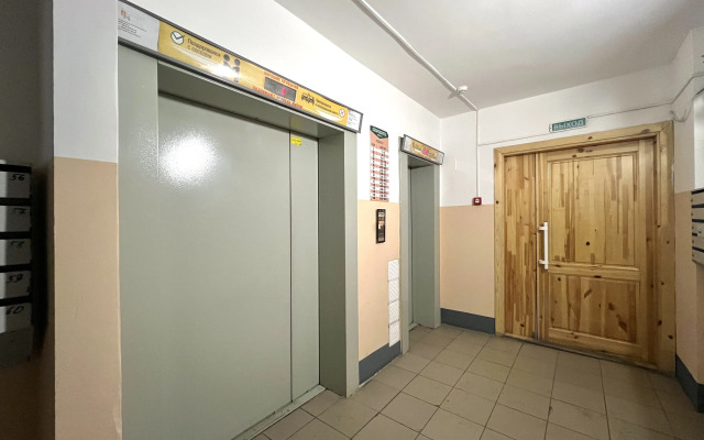 Yevro 2-Kom Modogoyeva 4-33 Ulan-Ude Kakdoma Flat
