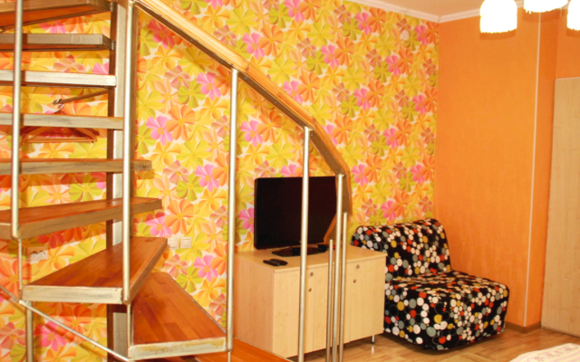 Naprotiv Sanatoriya Viktoriya Apartments