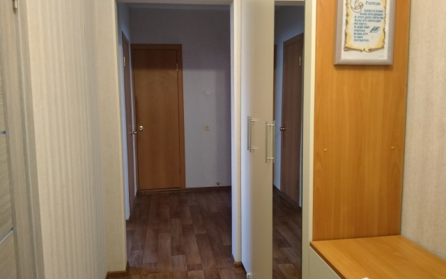 Otlichnyy Den ryadom s TRTS Rodnik Apartments