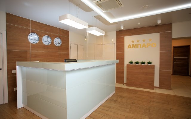 Amparo Hotel