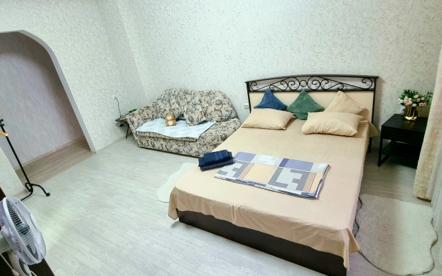 House Of Comfort Flat