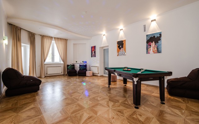 Bachurino Derevnya 254 Private House