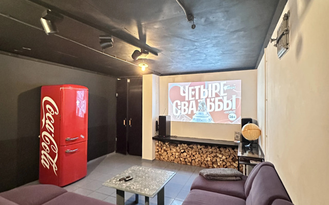 Апартаменты Double Loft