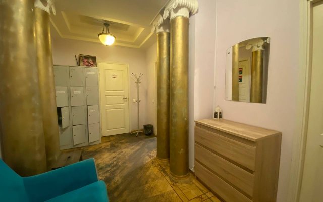 Хостел Cuba Hostel PS