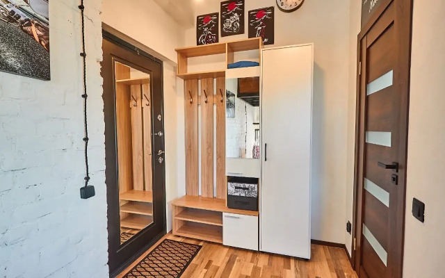 Uyutnaya V Samom Serdtse Kazani Flat