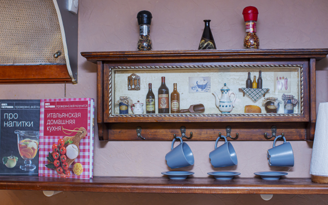 Апартаменты Friends Holiday