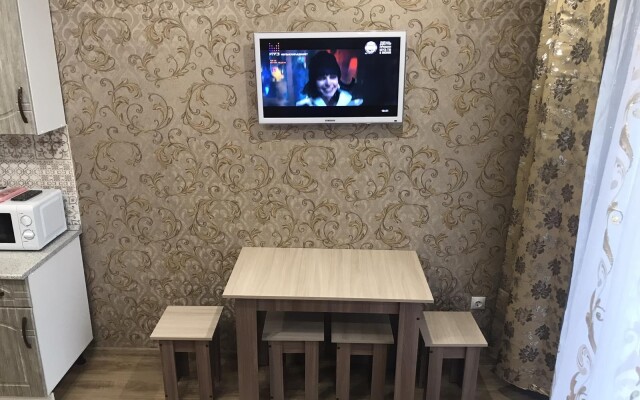Atmosfera Komforta Kombinatskaya Apartments